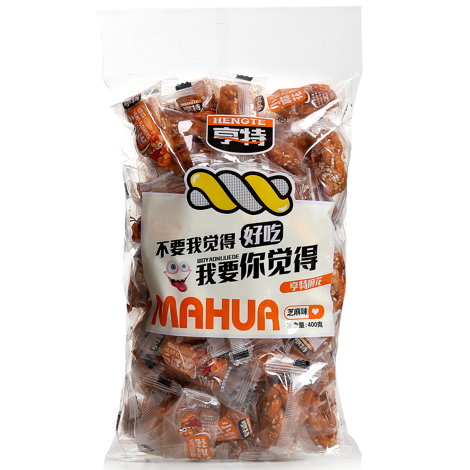 亨特獨(dú)立小麻花400克*