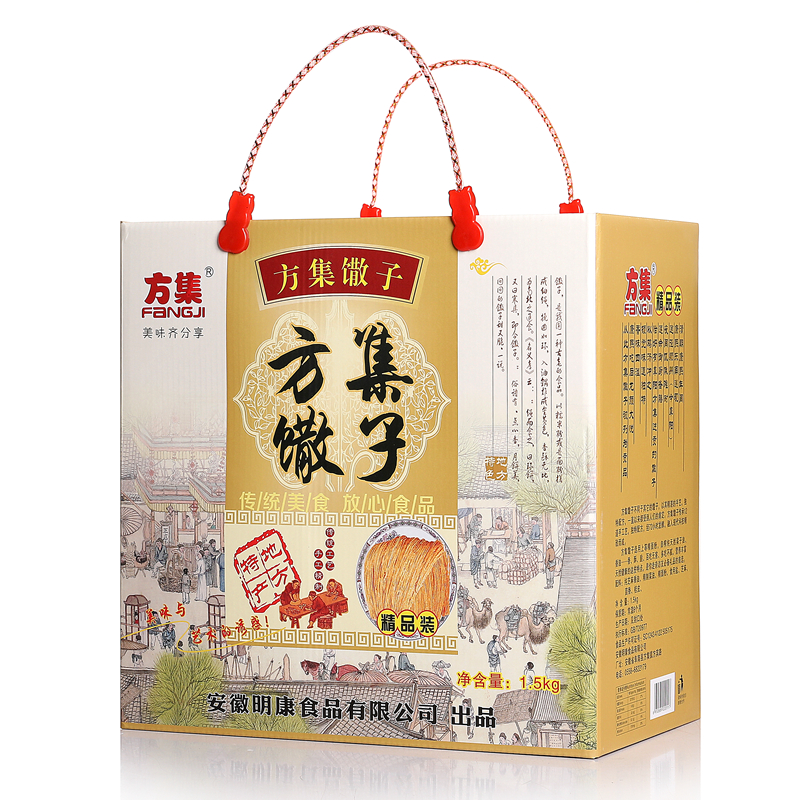 方集馓子凈含量3斤裝