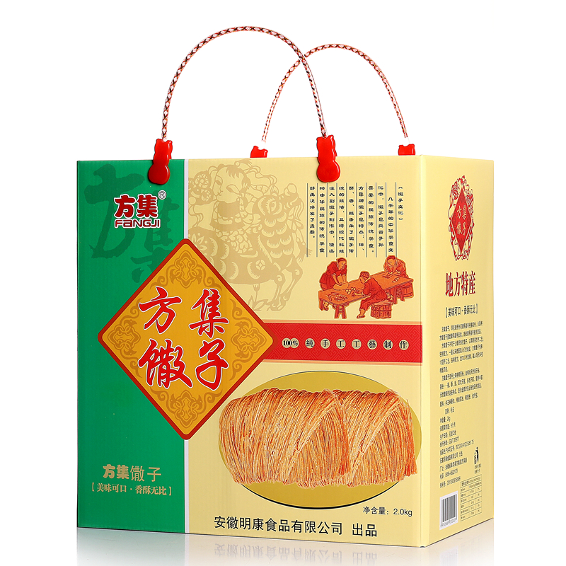 方集馓子凈含量4斤裝